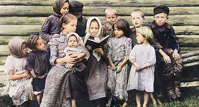 Какие фамилии были только у незаконнорожденных