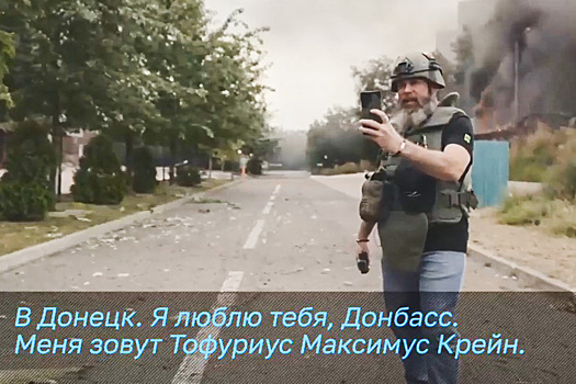 Хочу рассказывать правду