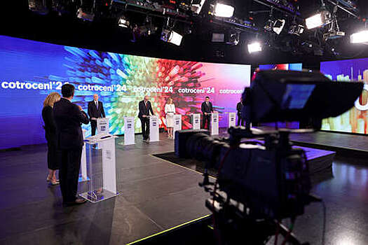 Realitatea Plus: в Румынию может приехать Кеннеди - младший
