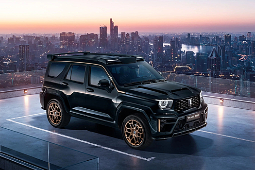 Перечень дорогостоящих авто обновлен