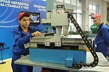 Студенты МГТУ вышли в финал конкурса профмастерства WorldSkillssRussia