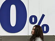 Самозапрет на кредиты и не только: как россияне могут защитить себя от мошенников