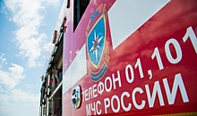 В Волгограде ГУ МЧС опровергло слухи о пожаре на складе «Озон»