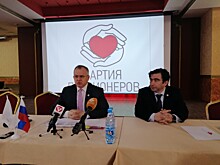 Выборы-2021: Прилепин не поладил с КПРФ, а ЛДПР поддержала суррогатных мам