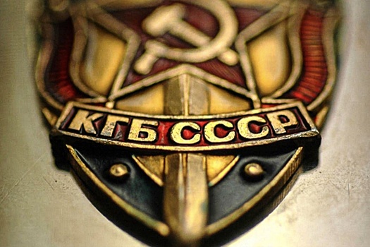 Убить Бандеру и обесточить Нью-Йорк: самые дерзкие операции КГБ СССР