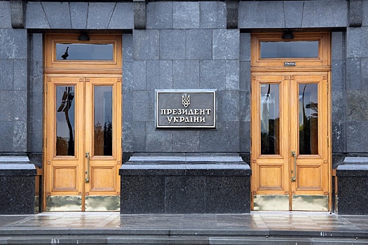 Клишас: В конституции Украины нет нормы о продлении полномочий президента