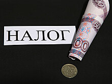 Власть не сдержала данное бизнесу обещание