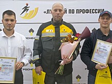 Первые в своем деле