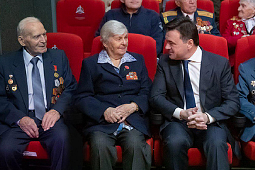 Воробьев встретился с ветеранами ВОВ