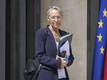 Премьер Франции призвала продолжать диалог с Россией