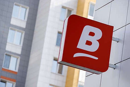 Ъ: основатель сети "Верный" может продать бизнес за 25–35 млрд рублей