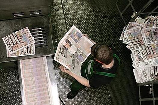 Печатные украинские СМИ откажутся от русскоязычной версии