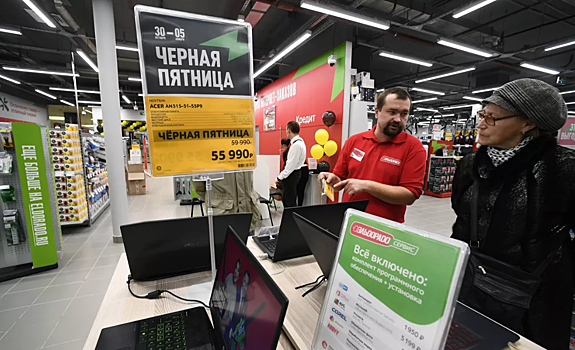 В России резко сократилось число магазинов электроники