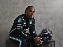 Льюис Хэмилтон объяснил, почему продлил контракт с Mercedes на один год