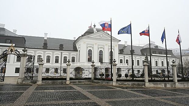 В Словакии не хотят "ада" в отношениях с Россией