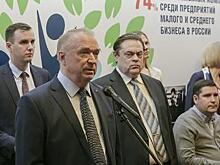 Президент ТПП РФ Сергей Катырин выразил уверенность, что российскому семейному бизнесу – быть!
