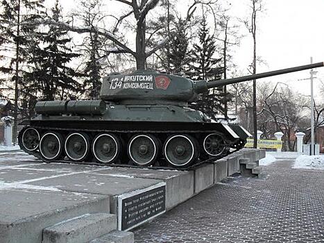 «Победа ковалась и в Иркутске, поэтому он – город трудовой доблести»