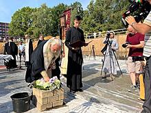 Камень будущего храма Вознесения Господня заложили в Сосенском