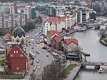 История таинственных труб Янтарного края