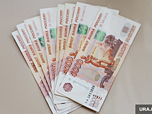 Суд оштрафовал депутата Новикову на 30 тысяч рублей за дискредитацию ВС РФ