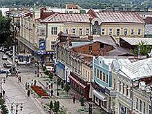 Часы обратного отсчета к ЧМ-2018 запустят в Самаре