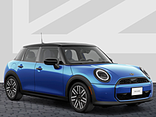 MINI Cooper получил «оксфордское» исполнение
