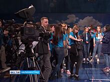 Начинающие блогеры стали гостями ГТРК «Калининград»