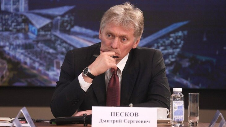 Песков заявил, что поездка делегации США в Москву пока не готовится