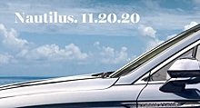  		 			Новый Lincoln Nautilus 2021 года дебютирует 20 ноября 		 	