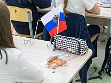 Почти 3 тысячи заявлений на запись в первый класс подали курские родители в ходе первой волны