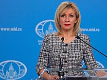Захарова назвала Китай другом России