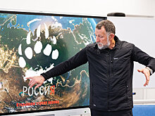 Что особенно удивило  участников масштабной экспедиции по России