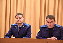 В Саргатском районе Омской области назначили нового прокурора