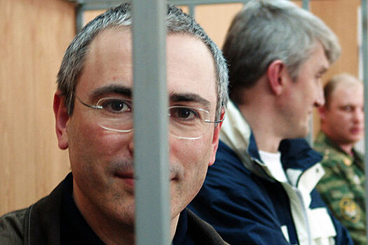 RT: Михаил Ходорковский заложил квартиру в Лондоне стоимостью 326,5 млн рублей