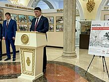 В Чечне открылась выставка в честь 80-летия освобождения Ленинграда от блокады