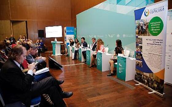 Ассамблея народов Евразии проведет панельную дискуссию на СПбМКФ 2020