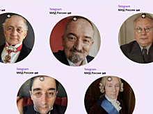 МИД РФ опубликовал ролик с «ожившими» Громыко и Бестужевым-Рюминым