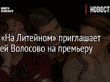 МХАТ им. Горького представит премьеру восстановленного спектакля "Вишневый сад"