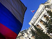 Банк России в шестой раз снизил ключевую ставку до 6%