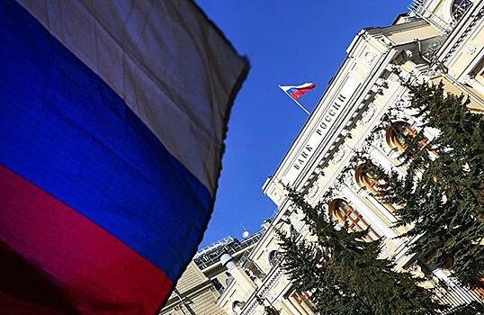 Банк России в шестой раз снизил ключевую ставку до 6%