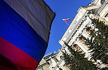 Банк России в шестой раз снизил ключевую ставку до 6%