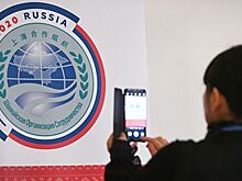 ШОС получила заявки 16 стран на вступление в организацию