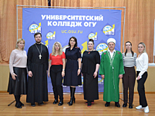 В Оренбурге сотрудники полиции и члены Общественного совета встретились со учащимися колледжа
