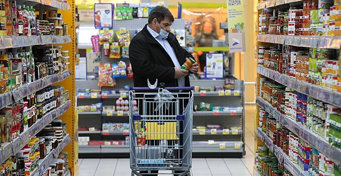 Россиян предупредили о резком скачке цен: «дальше будет еще хуже»: