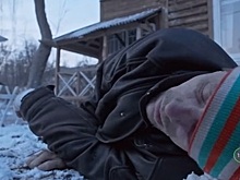 Вышел первый трейлер русской версии «Бесстыдников»