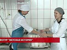 В инфотур "Вкусная история" в Новочеркасск съездили туроператоры региональных компаний