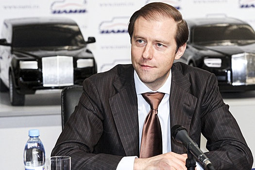 В Нацпроект по автоматизации производств войдут три федеральных проекта