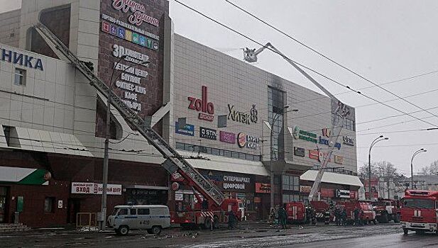 В Кемерове из-за нарушений закрыли крупный торговый центр