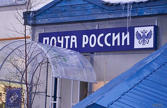 В Екатеринбурге осудят грабителей почты