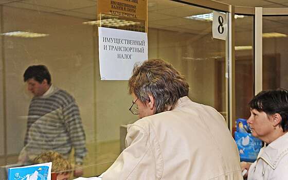 Этой категории водителей снизят транспортный налог